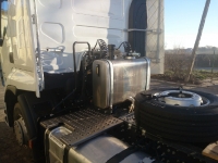 Afhymat Polska - zbiornik hydrauliczny zakabinowy